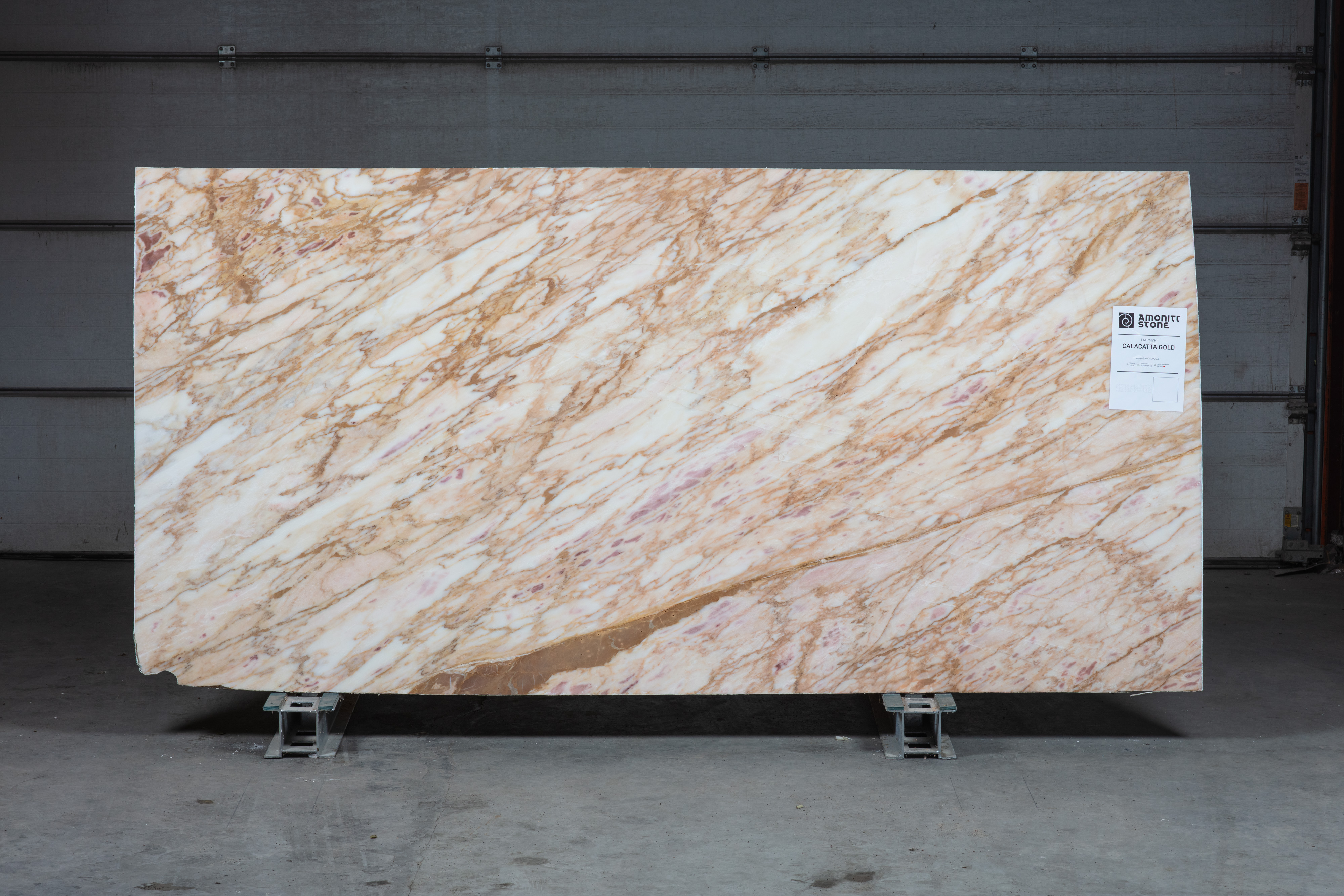 CALACATTA GOLD - фото 1