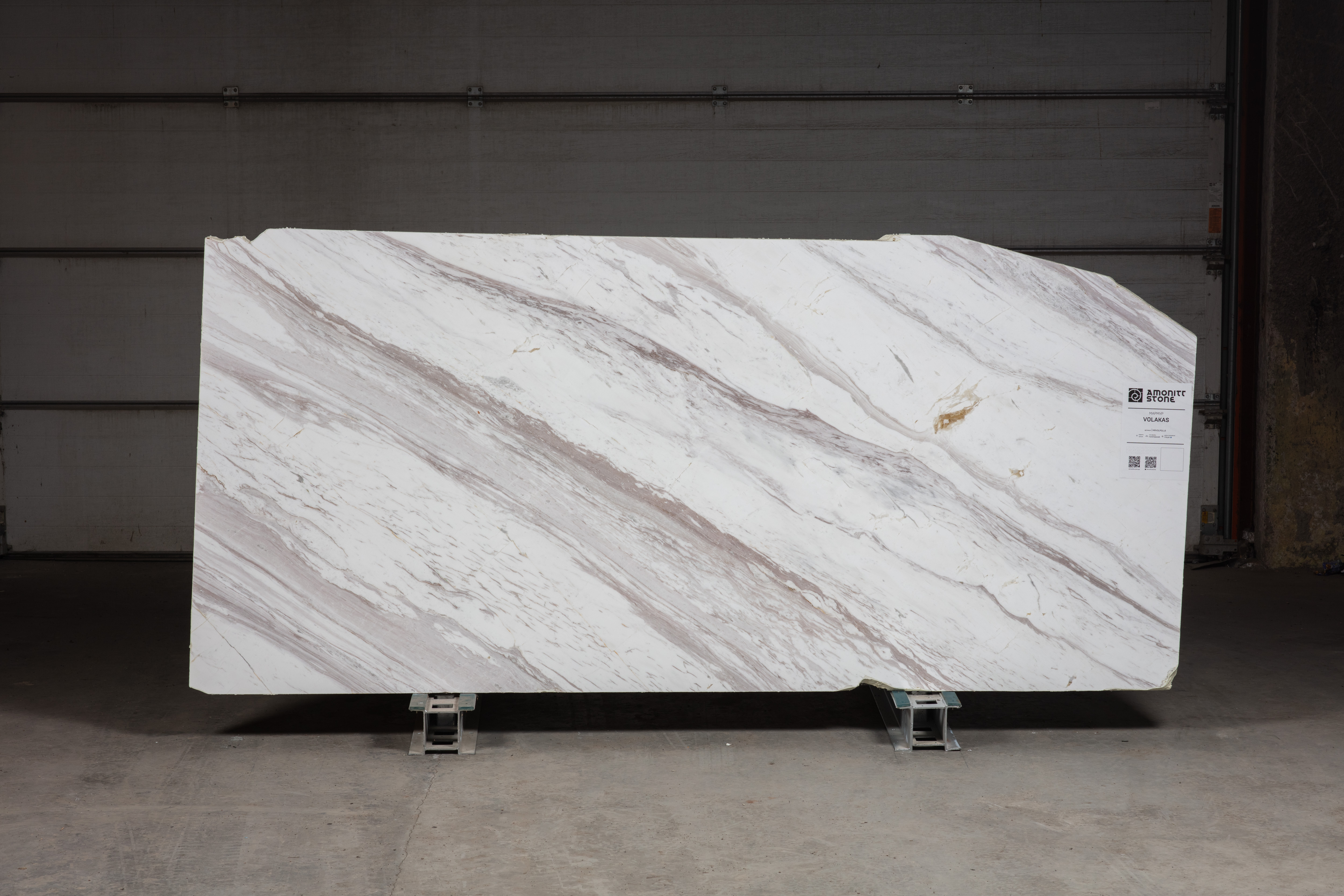 VOLAKAS  - фото 2