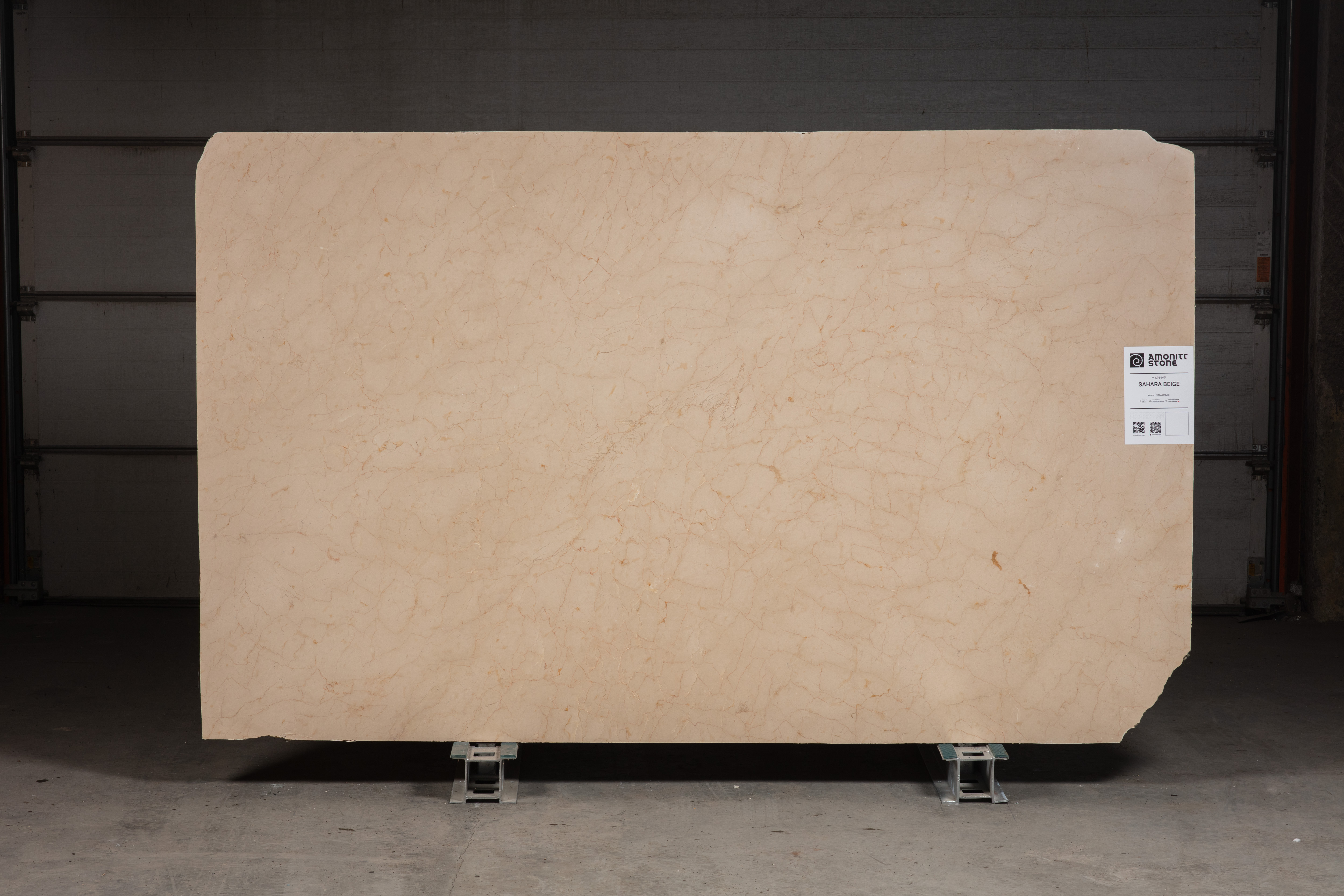 SAHARA BEIGE - фото 1