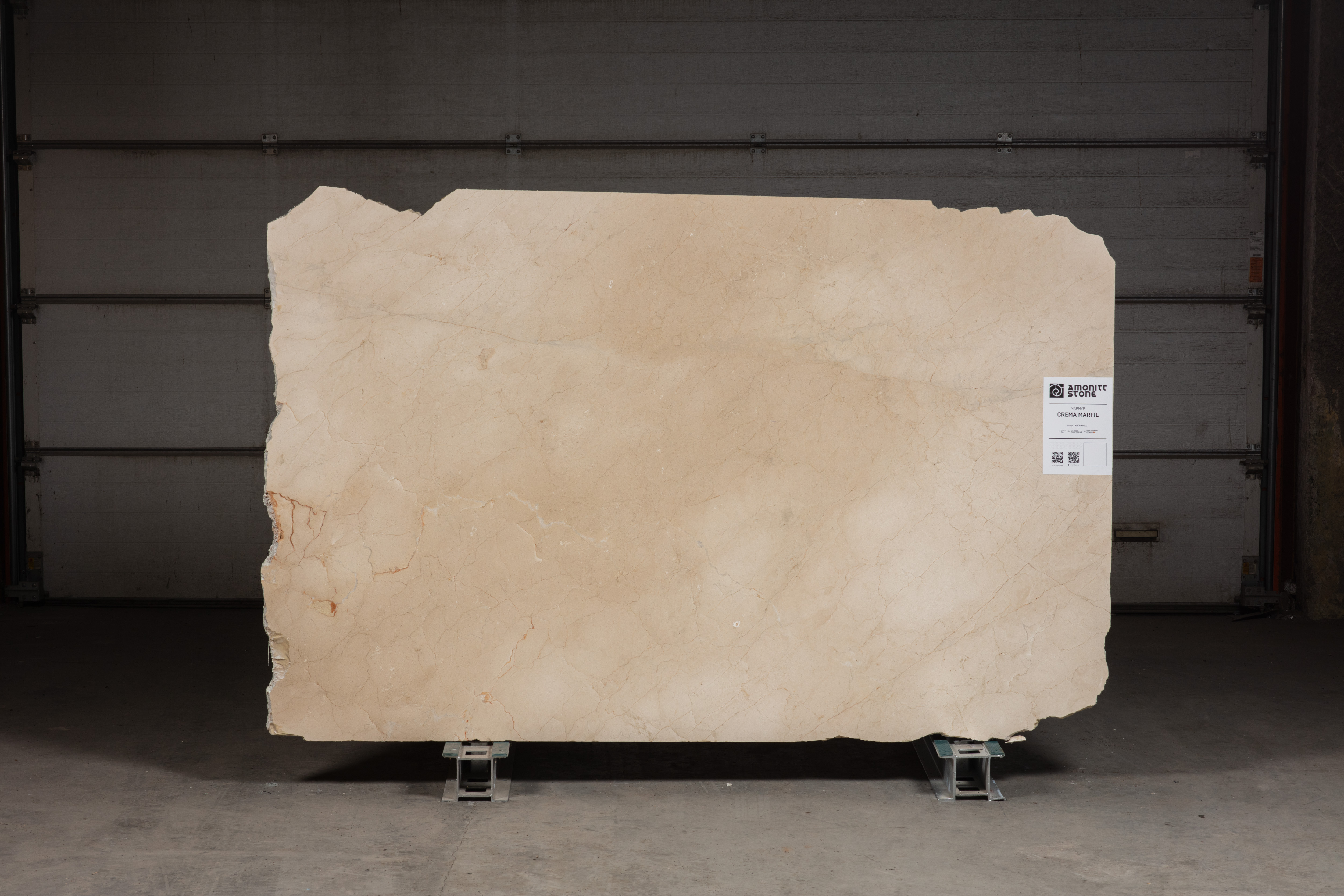 CREMA MARFIL - фото 1 CREMA MARFIL - фото 1