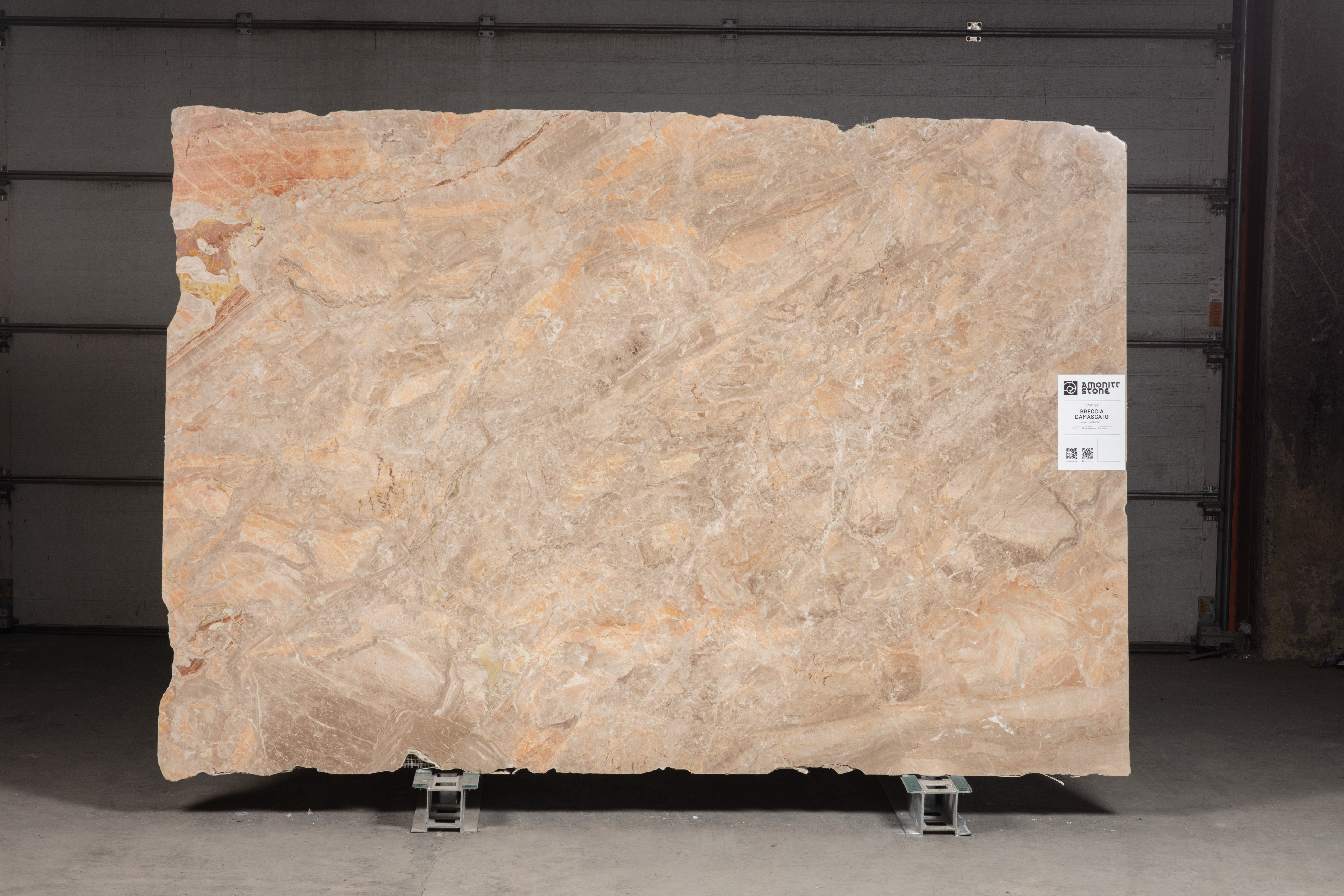 BRECCIA DAMASCATO - фото 1