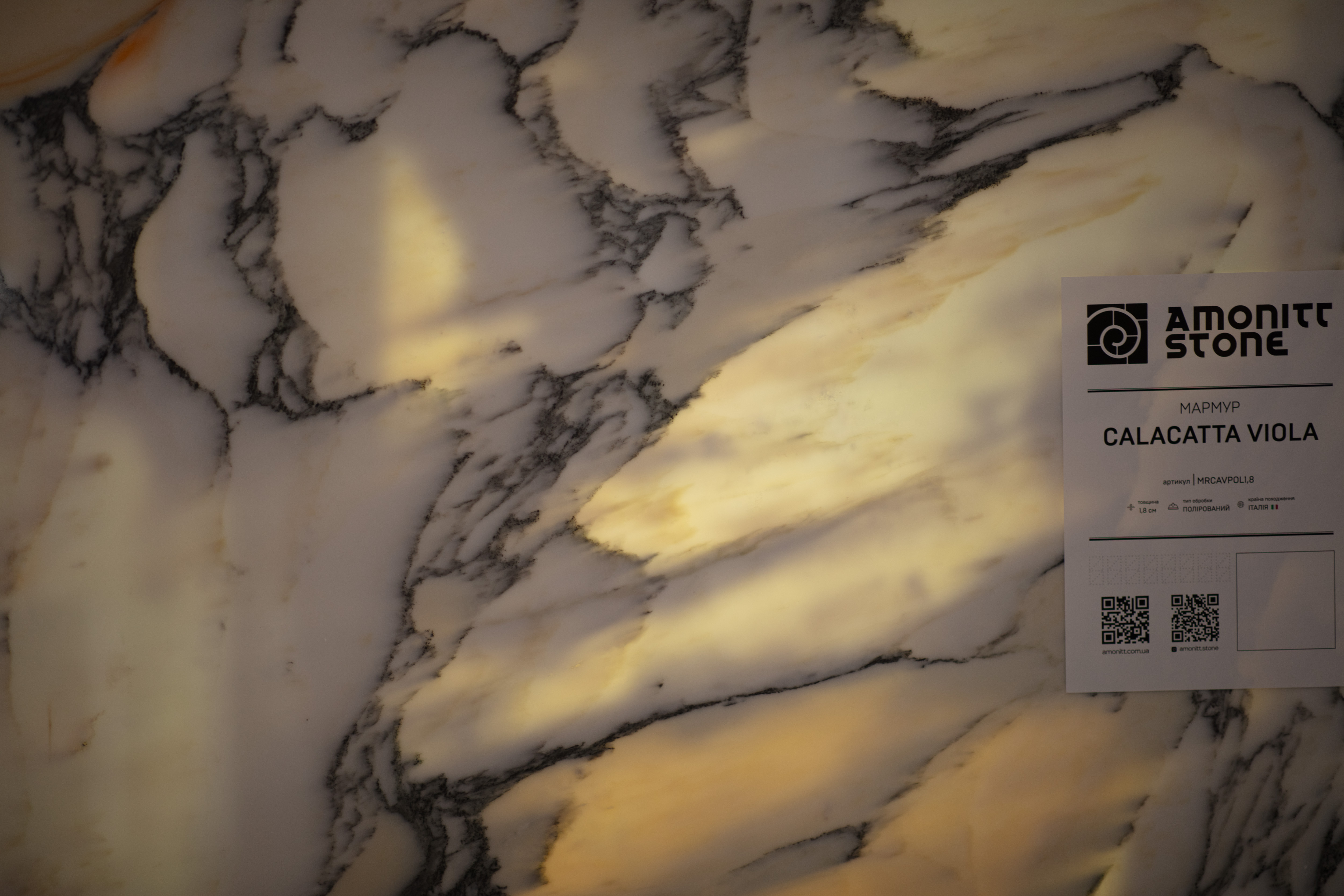 CALACATTA VIOLA - фото 13