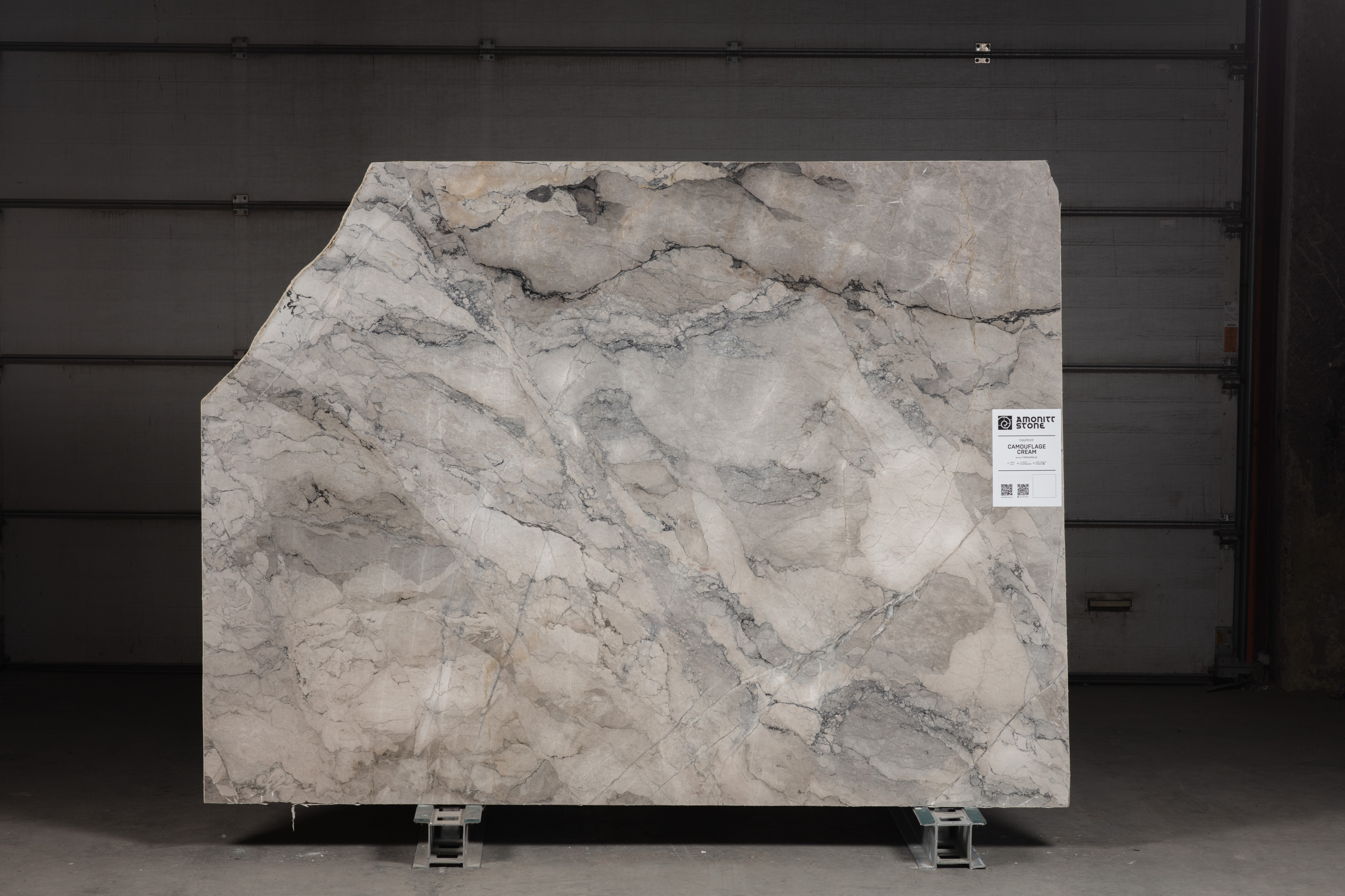 CAMOUFLAGE CREAM - фото 1