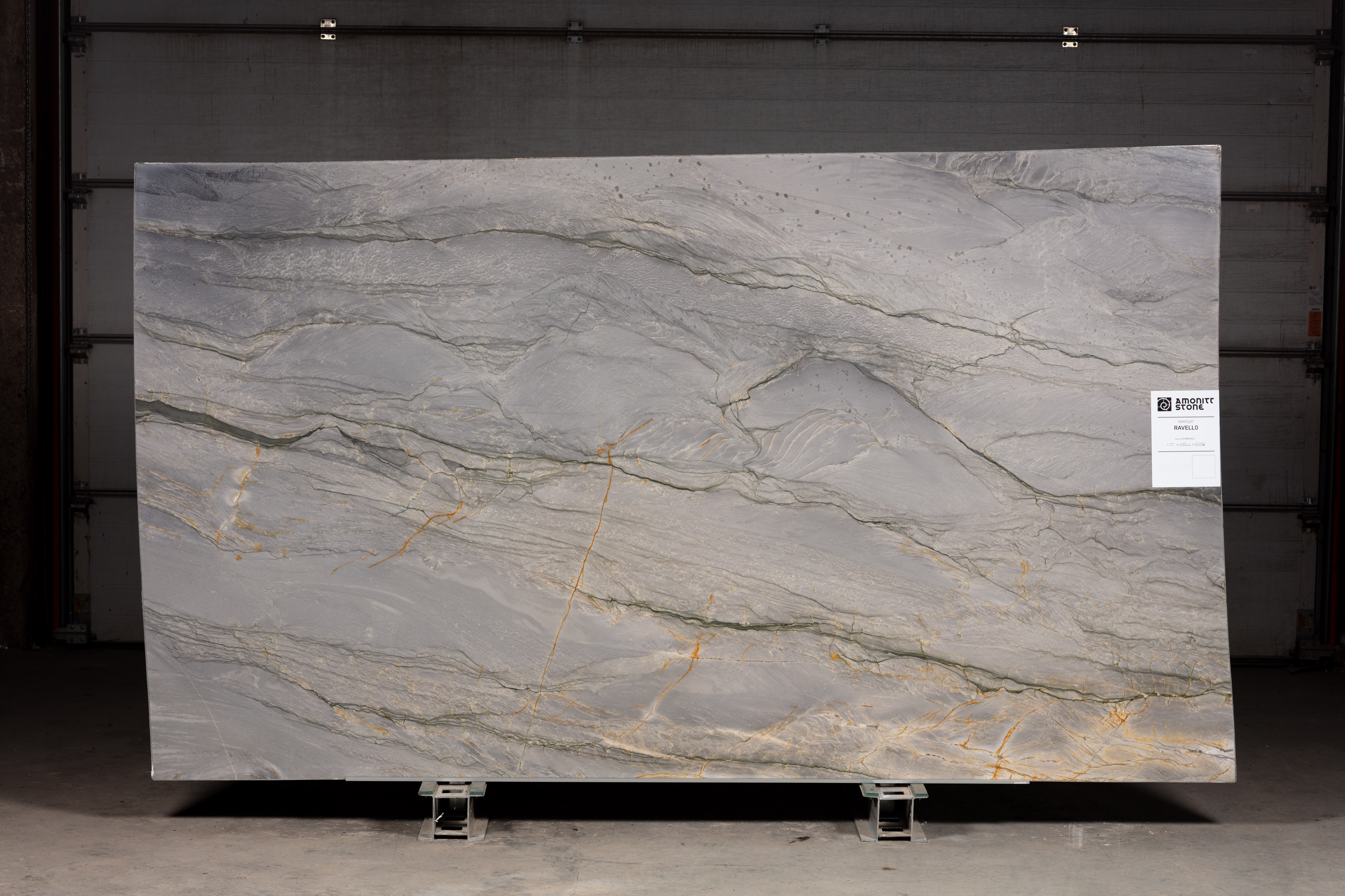 RAVELLO - фото 1