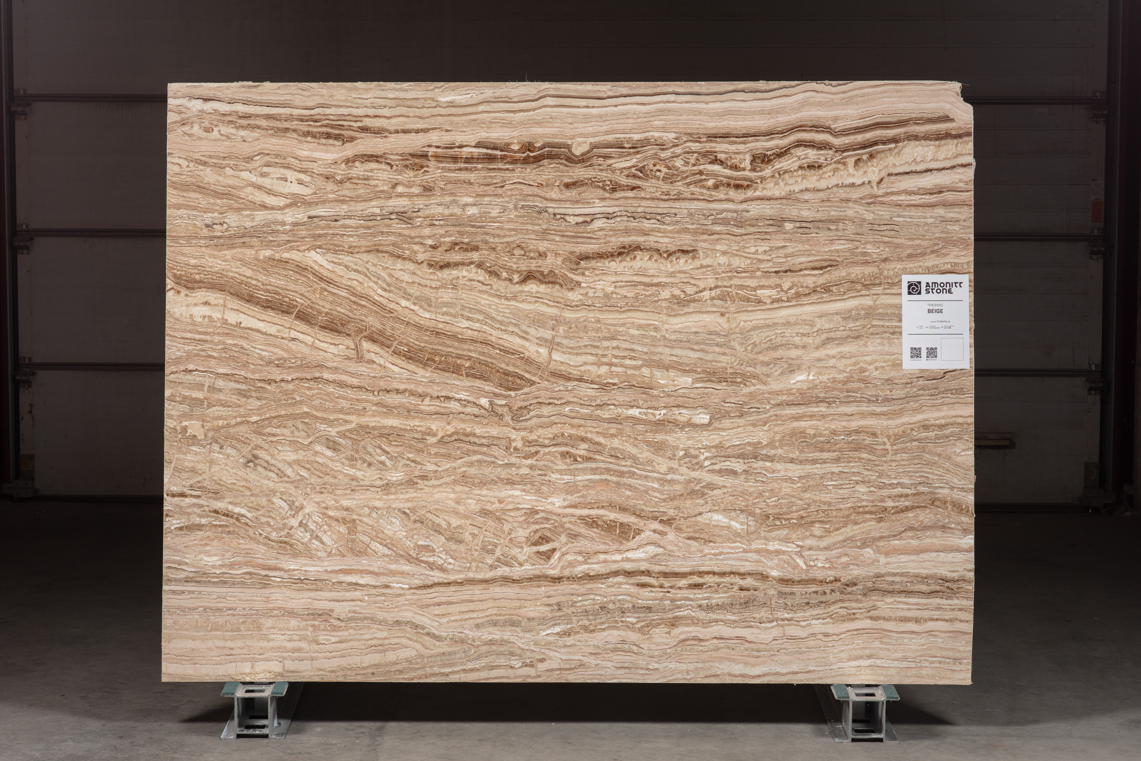 BEIGE - фото 1