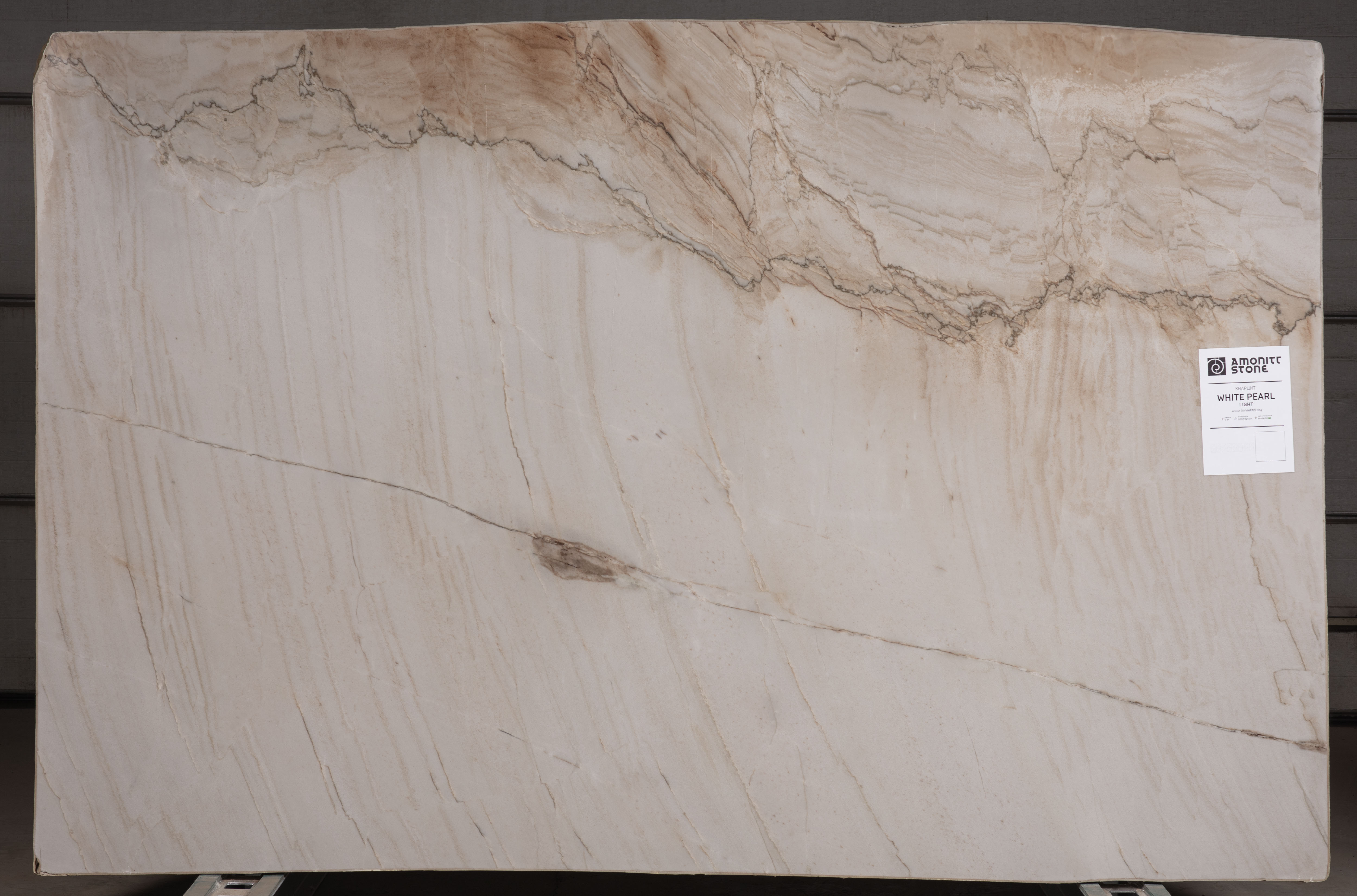 WHITE PEARL - фото 1