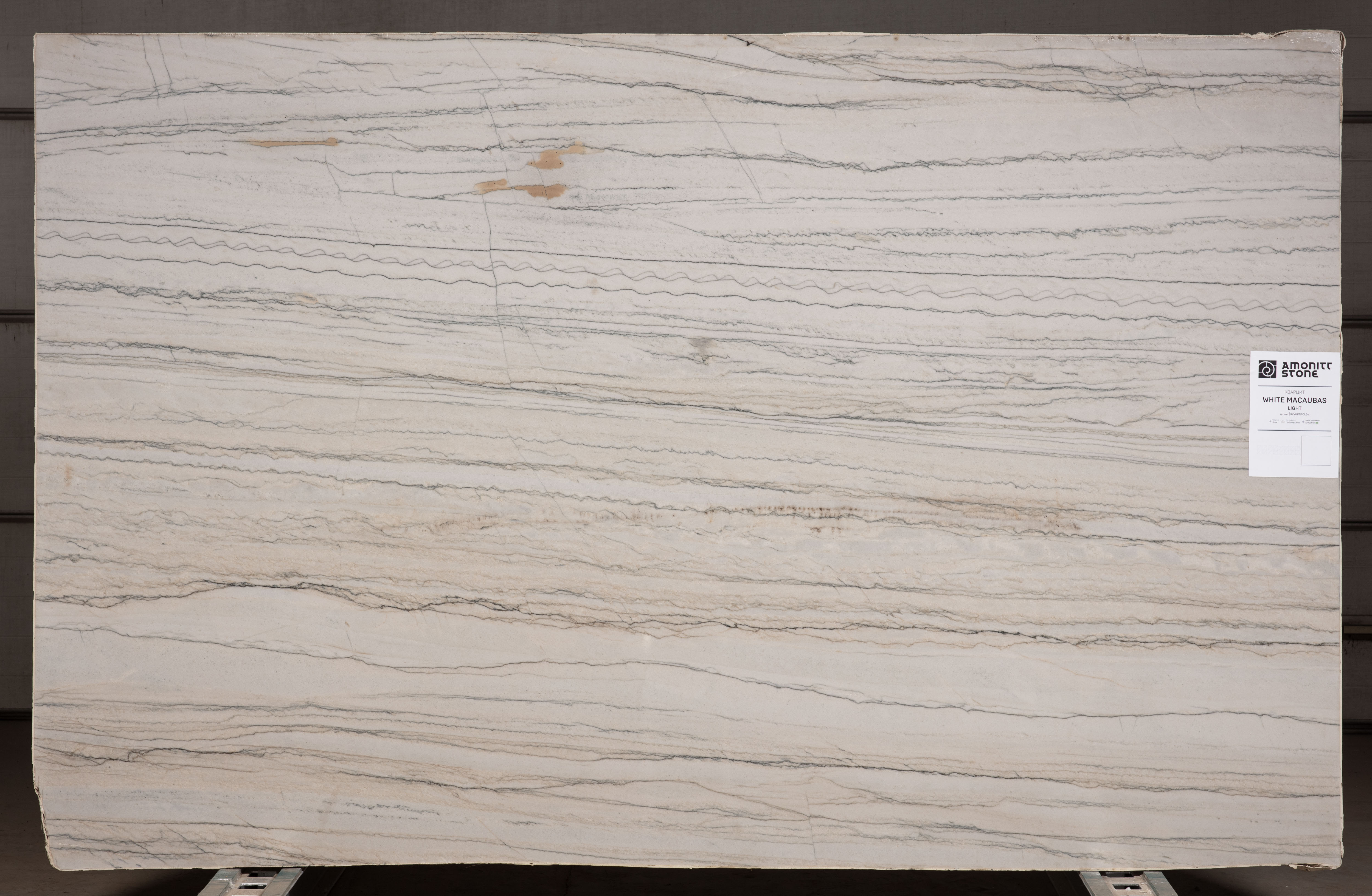 WHITE MACAUBAS light - фото 1