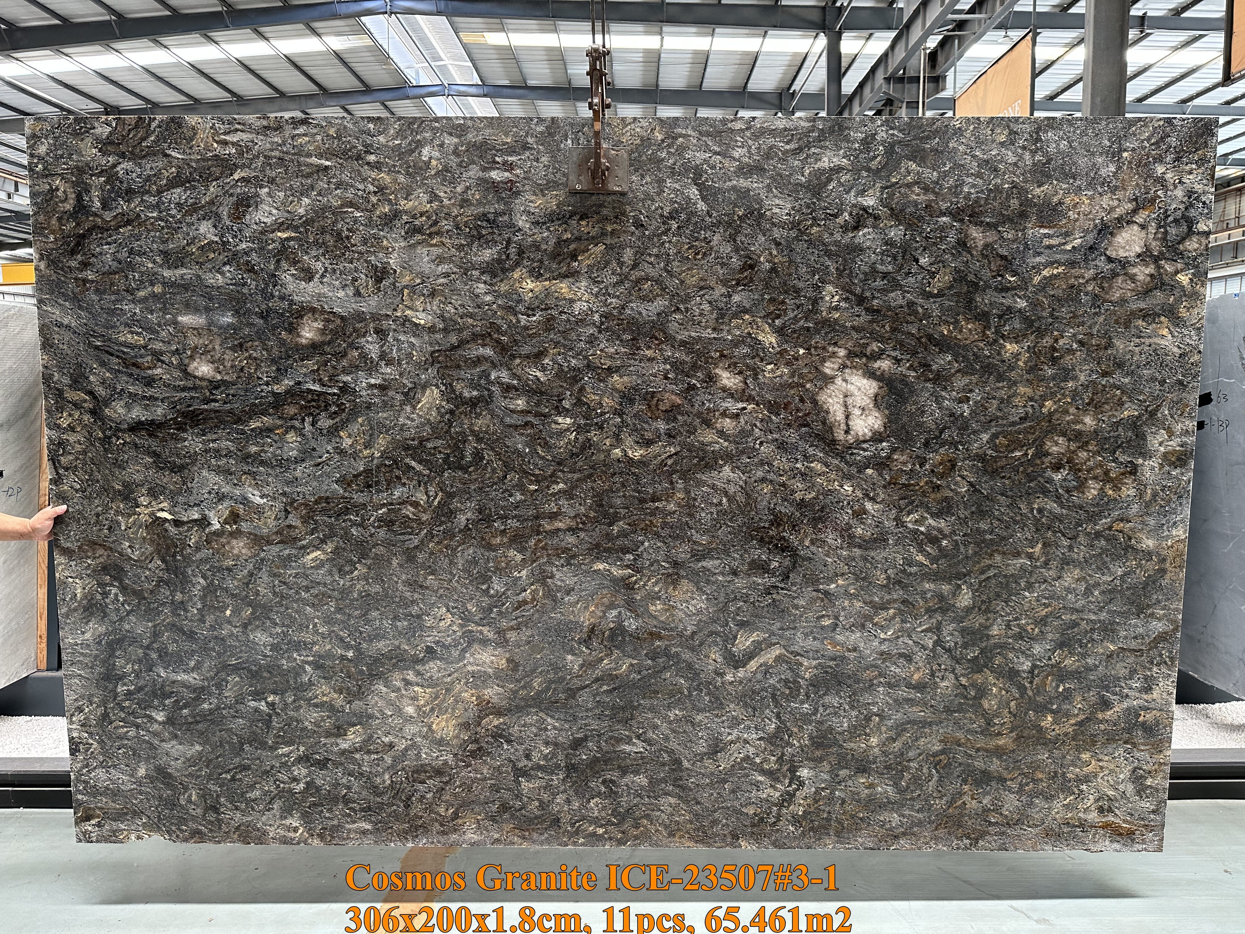 Cosmos Granite - фото 4