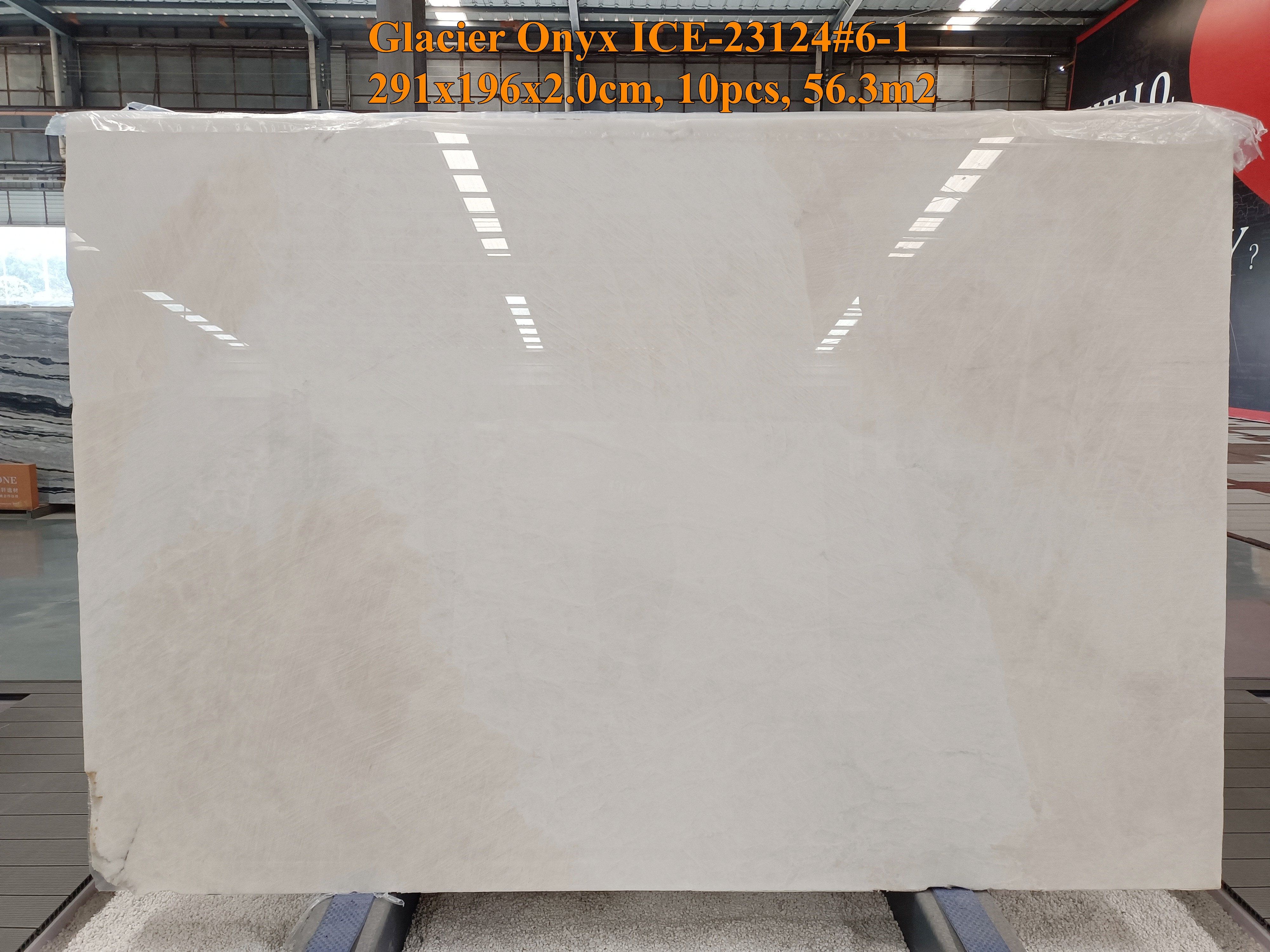 Glacier Onyx