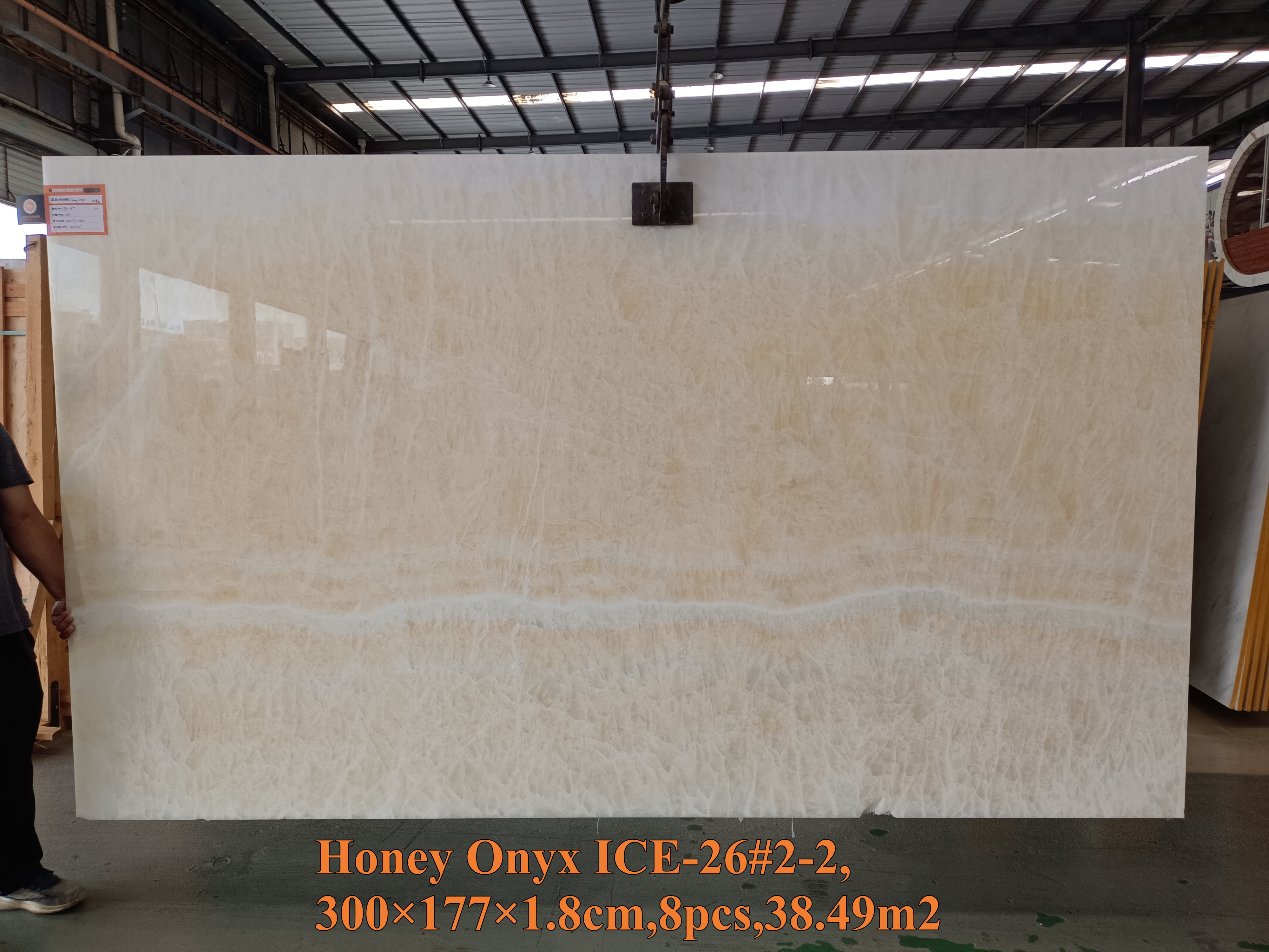 Honey Onyx
