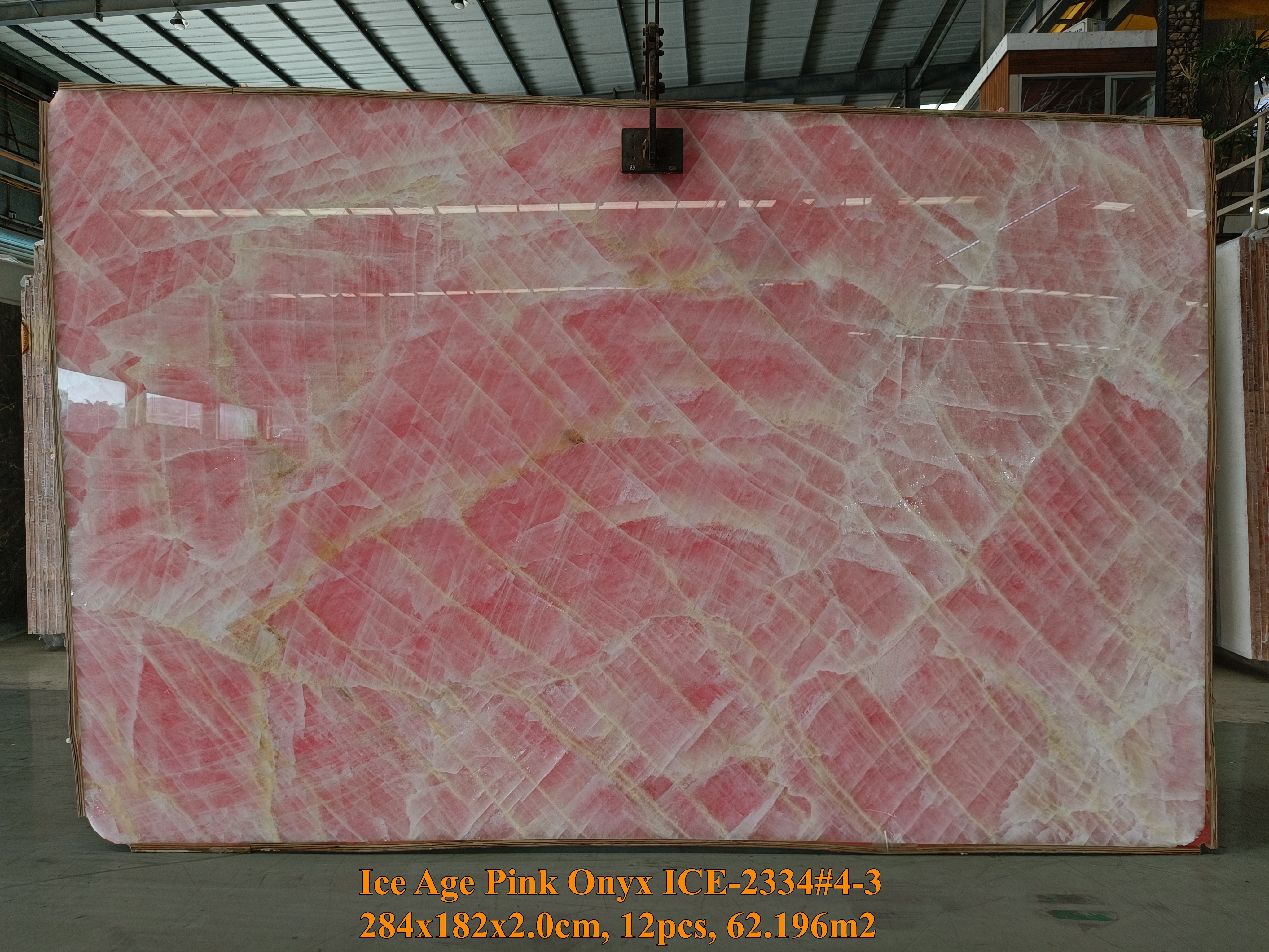 Ice Age Pink Onyx - фото 2