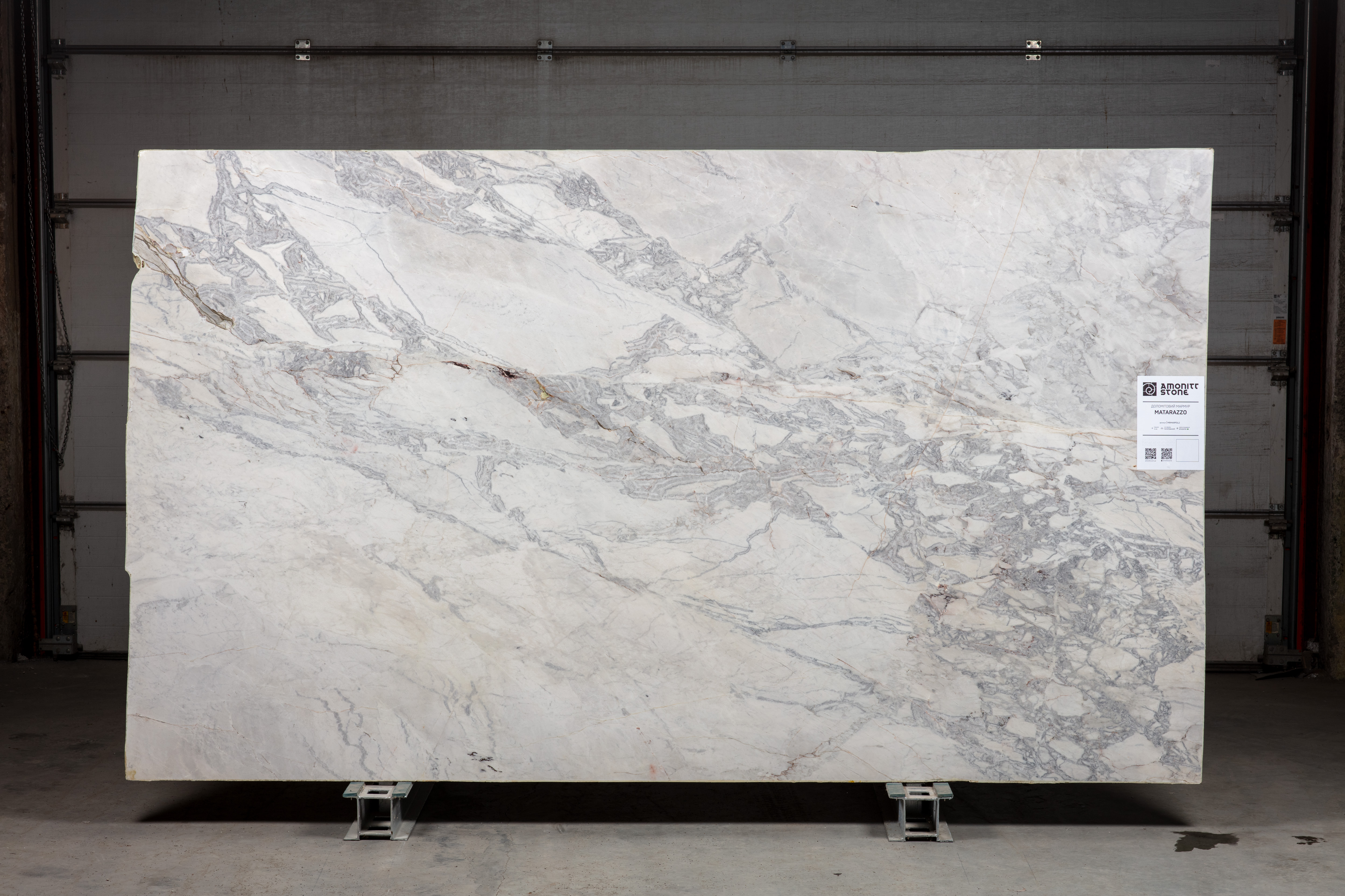 MATARAZZO - фото 1 MATARAZZO - фото 1