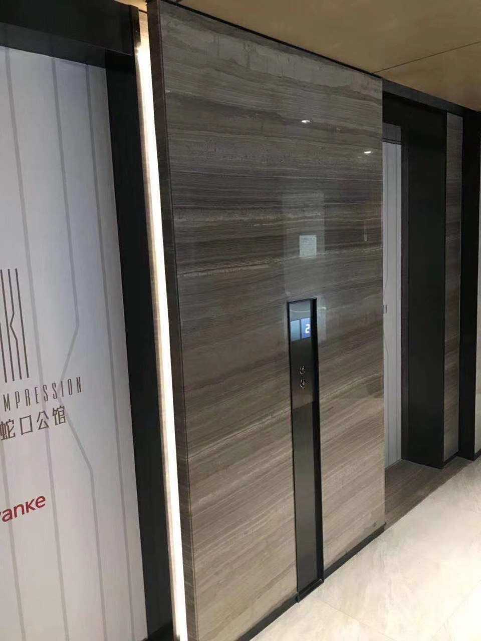 Стінові панелі та підлога з мармуру COFFE WOOD #3